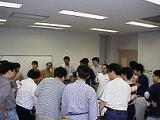 写真: tb/tb4-32.jpg