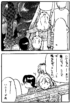 白黒まんが